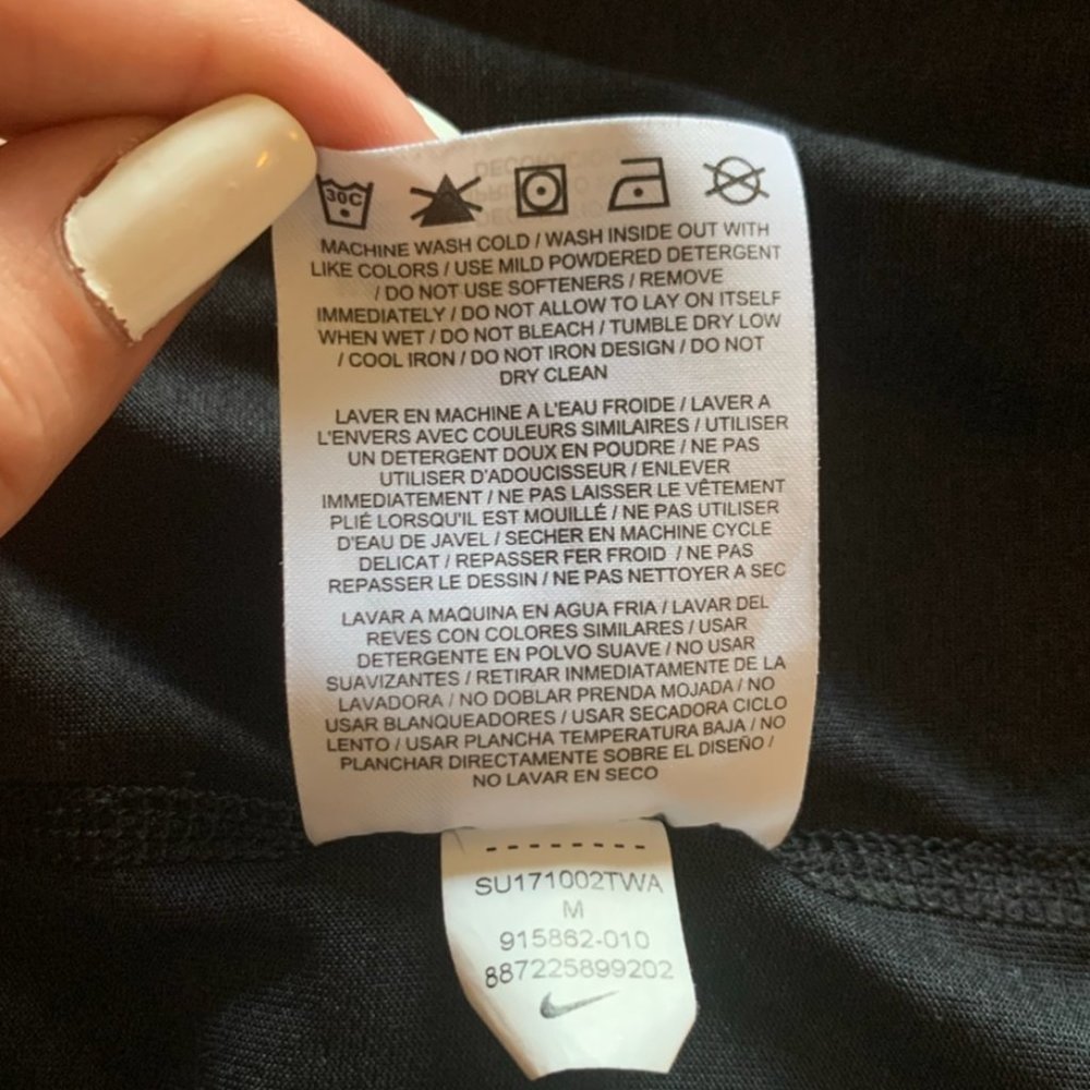 Nike Tank - Picture 5 of 5